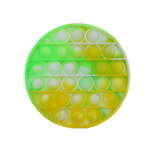 Picture of POP UP FIDGET ROUND GREEN/YELLOW